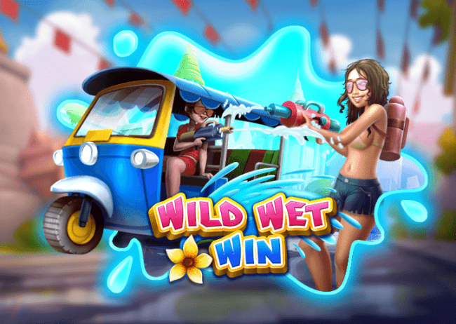 รีวิวเกมสล็อต Wild Wet Win