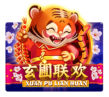 รีวิวเกม Xuan Pu Iian Huan ของค่ายSlotxo